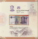 Delcampe - China: Collectors Album Issued By The Peoples Bank Of China With New Issued Fith Set Of The RMB From - China