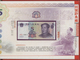 Delcampe - China: Collectors Album Issued By The Peoples Bank Of China With New Issued Fith Set Of The RMB From - China