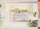 Delcampe - China: Collectors Album Issued By The Peoples Bank Of China With New Issued Fith Set Of The RMB From - China