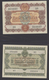 Russia / Russland: Collectors Album With 40 Lottery Tickets 1932-1992 In VF To UNC Condition. (40 Pc - Russland