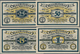 Deutschland - Notgeld - Niedersachsen: Hannover, Handelshof, 25, 50, 75 Pf., 1 Mark, 1.3.1922, Erh. - [11] Emissioni Locali