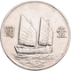 Delcampe - China: Lot 4 Münzen: 1 Dollar (Yuan) Folgender Jahre: Szechuan, Year 1 (1912) KM# Y 456; Präsident Y - Cina