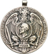 Medaillen Alle Welt: Rumänien, Karl I., 1866-1914: Silbermedaille 1913, Auf Die Enthüllung Des Denkm - Non Classés