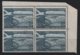 Yugoslavia 1951 Airmail 100 Din, Block CTO, FULL GUM --- GUM CREASE Mi 652 (Ref: 1560) - Used Stamps