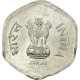 Monnaie, INDIA-REPUBLIC, 20 Paise, 1988, B+, Aluminium, KM:44 - Inde