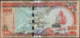 MALDIVES - 500 Rufiyaa 2008 UNC P.24 B - Maldiven