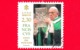 VATICANO - Usato - 2017 - Pontificato Di Papa Francesco  -  2.30 - Used Stamps