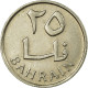 Monnaie, Bahrain, 25 Fils, 1965/AH1385, TTB, Copper-nickel, KM:4 - Bahreïn