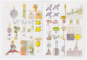 Le Petit Prince Stickers - Other & Unclassified