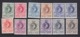 Swaziland    1938 Re Giorgio  VI   Serie Cpl. 12  Val .S.G.28-38 A +32 A  MNH **(il 38a MLH*) - Swaziland (...-1967)