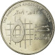 Monnaie, Jordan, Abdullah II, 5 Piastres, 1999/AH1420, TTB, Nickel Plated Steel - Jordanie