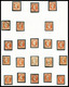 O 40c Empire: Collection De 43 Exemplaires Dont Nuances, Paires Et Oblitérations, Très Belle Qualité. SUP  Qualité: O - 1853-1860 Napoléon III