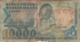 BILLETE DE MADAGASCAR DE 10000 ARIARY DEL AÑO 1983 (BANKNOTE) - Madagascar