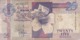 BILLETE DE SEYCHELLES DE 25 RUPEES DEL AÑO 1998  (BANKNOTE) FLOR-FLOWER - Seychelles