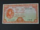 10 Ten Shilling 1965 - IRLANDE - The Central Bank Of Ireland  **** EN  ACHAT IMMEDIAT  **** - Irlande