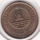 Cap-Vert. 1 Escudo 1994 TARTARUGA / Tortue Caouanne. KM# 27 - Kaapverdische Eilanden