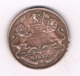 ONE QUARTER ANNA 1835 INDIA /6601/ - Inde