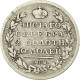 Monnaie, Russie, Alexander I, Poltina, 1/2 Rouble, 1817, TB, Argent, KM:129 - Russie