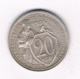 20 KOPEK  1931  CCCP  RUSLAND /6016/ - Russie