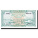 Billet, Cambodge, 1 Riel, UNDATED (1956-75), KM:4c, SPL+ - Cambodge