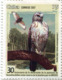 Lote CU2017-3, Cuba, 2017, Sello, Stamp, Guanahacabibes, UNESCO, Aves, 4 V, Biosphere, Bird, Bioesfera, Lighthouse - Otros & Sin Clasificación