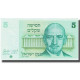 Billet, Israel, 5 Sheqalim, Undated (1980), KM:44, NEUF - Israel