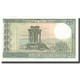 Billet, Lebanon, 250 Livres, 1988, 1988, KM:67e, SPL+ - Liban