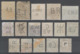 AUTRICHE:  LOT De 16 Timbres Oblitérés Et Perforés ! - Used Stamps