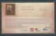 Australia 2013 Engraved Stamp Centenary Prestige Cover $10 Kangaroo & Map 14 May 2013 Cds - Storia Postale