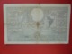 BELGIQUE 100 FRANCS 1942 CIRCULER (B.8) - 100 Francs