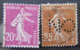 France - Lot De 10 Timbres Type Semeuse, Blanc Et Mouchon Perforés Pour étude - Autres & Non Classés