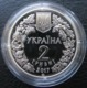 Perehuznya Marten Ukraine 2017 Coin 2 UAH - Ucraina