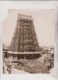 MISSING CORNER UNIQUE HINDU TEMPLE MALLIKESWARAR SWAMI RUPEES 2 LAKHS  INDIA INDE  24*20CM Fonds Victor FORBIN 1864-1947 - Personalidades Famosas