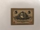 Allemagne Notgeld Kemberg 5 Pfennig - Collections