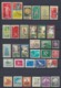 Allemagne DDR  Lot Oblitérés  167 Timbres - Collections