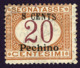 ITALY ITALIA CHINA Overprinted Pechino 1918 Mi:IT-CN P9 Hinged Used - Peking