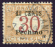 ITALY ITALIA CHINA Overprinted Pechino 1918 Mi:IT-CN P10 Hinged Used - Peking