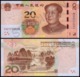 China 1-10-20-50 Yuan/RMB, (2019), Hybrid, UNC - China