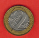 Belarus 2 Rubles, 2009 - Belarus