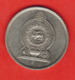 Sri Lanka 2 Rupees, 1996 - Sri Lanka