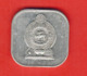 Sri Lanka 5 Cents, 1988 - Sri Lanka