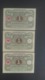 Germany 1920: 3 X 1 Mark - Bundeskassenschein