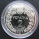 White-tailed Eagle Ukraine 2019 Coin 2 UAH - Oekraïne