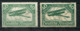 4934 - DEUTSCHES REICH - Mi.Nr.112 B Mit Falz (+ Vergleichsstück 112 A II.Wahl) - Mint But Hinged - Ungebraucht