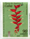 Delcampe - Lote CU2016-5, Cuba, 2016, Sello, Stamp, Flores De America, 8 V, Flowers Of America, Flower - Otros & Sin Clasificación