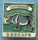 USSR / Badge / Soviet Union / RUSSIA / Moscov Zoo. Fauna. Rhinoceros. - Animals