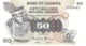 UGANDA 50 SHILLINGS 1973 PICK 8c UNC - Oeganda