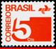 Ref. BR-1248 BRAZIL 1972 ., 1974 - NUMERAL,, POST OFFICE EMBLEM, PHOSPHORESCENT MNH 1V Sc# 1248 - Ungebraucht