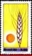 Ref. BR-1724 BRAZIL 1980 AGRICULTURE, THANKSGIVING DAY,, SUN, WHEAT, MNH 1V Sc# 1724 - Ungebraucht