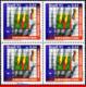 Ref. BR-2553-Q BRAZIL 1995 - X-RAY, ROENTGEN,, BIRTHDAY, HEALTH, MI# 2668, BLOCK MNH, SCIENCE 4V Sc# 2553 - Médecine